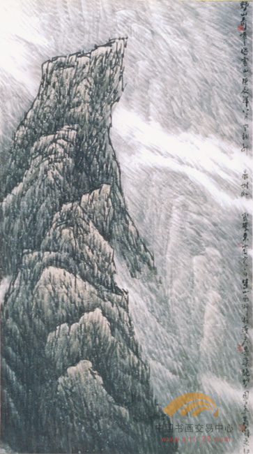 野山奇峰