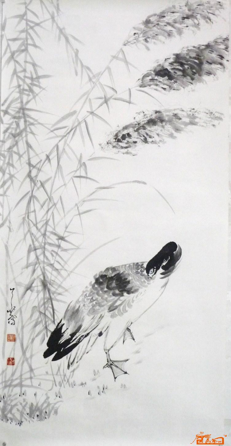 《张延昀书画集》－《残阳犹水面，孤雁更云端》
