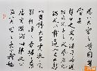 120韩文公文抄引