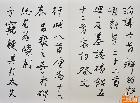 124韩文公文抄引