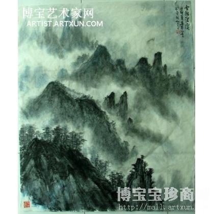 殷如意国画山水精品 山水画作品 类别: 国画山水作品