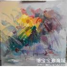 黄志雄写意荷花系列 类别: 抽象油画